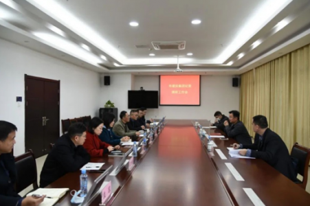 集團公司黨委委員、紀委書記鄒宇明赴高速公司開展調研指導