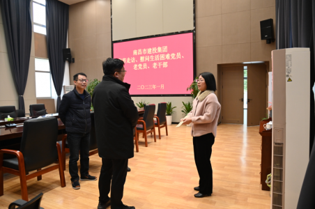 市建投集團黨委副書記、總經(jīng)理章勇走訪慰問西二環(huán)項目辦困難黨員